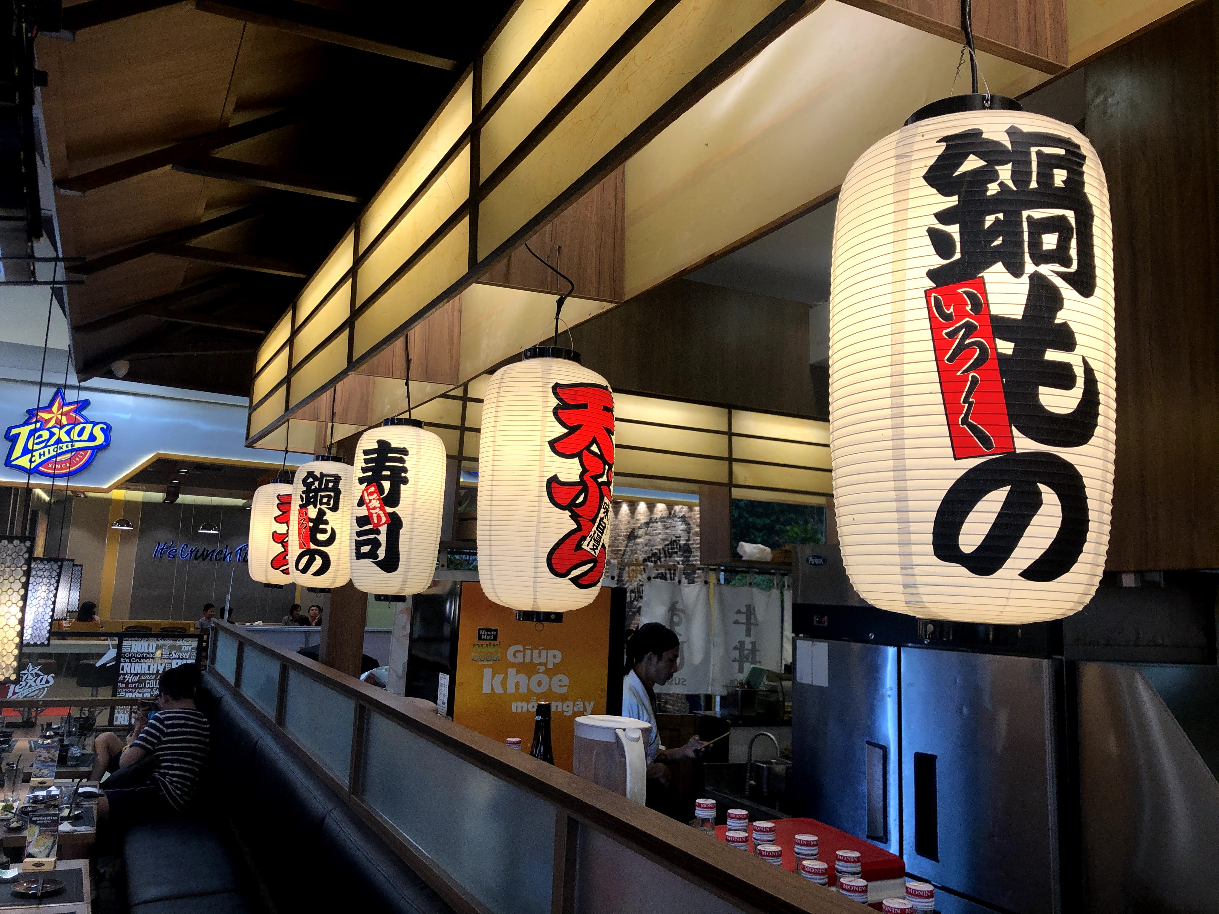 Đèn lồng kiểu Nhật wabi-sabi thủ công — LongDenViet