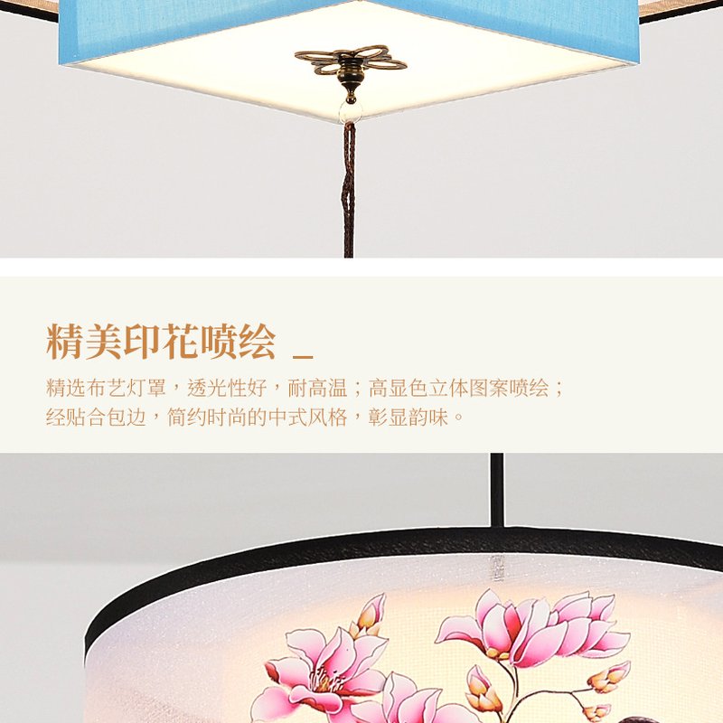 Đèn Lồng Vải Lụa Trang Trí Phòng Ngủ — góc nhìn thứ 2