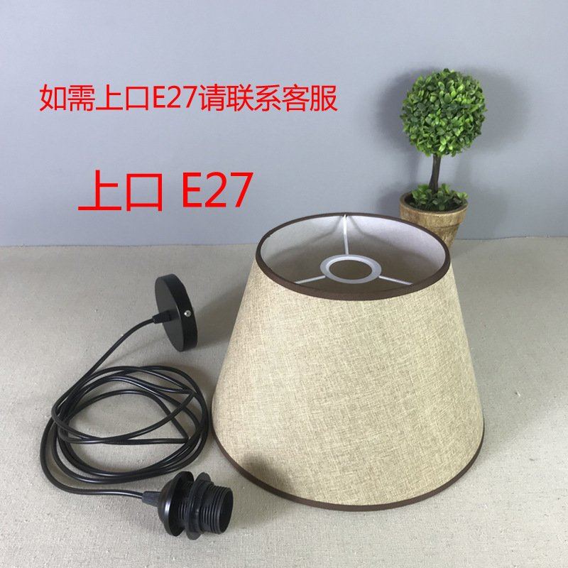 Đèn Lồng Vải Lụa Trang Trí Phòng Ngủ — góc nhìn thứ 2