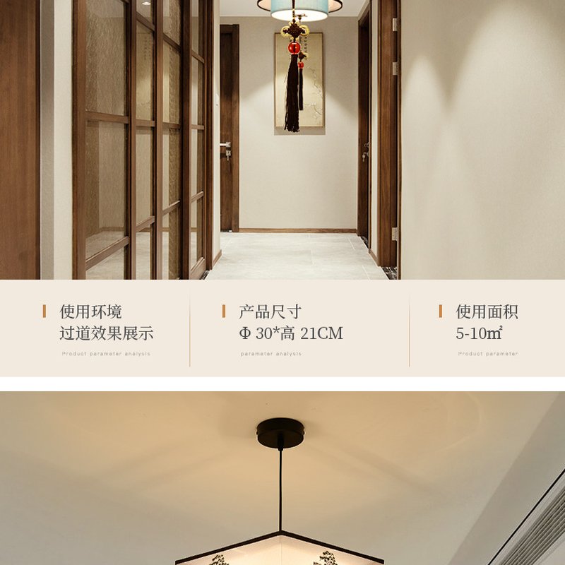 Lồng Đèn Vải Thô Phong Cách Boho Trang Trí Ban Công — đèn bàn trang trí Việt Nam | LongDenViet