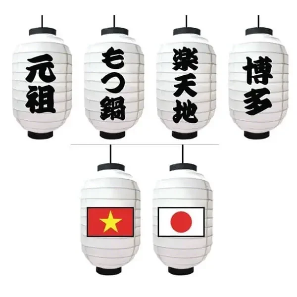 Đèn kiểu Nhật Bản DL849351 — góc nhìn thứ 2