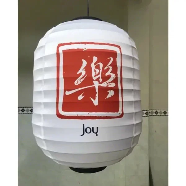 Đèn kiểu Nhật Bản DL849359 Đèn kiểu Nhật Bản DL849359 — đèn khách sạn Hội An | LongDenViet