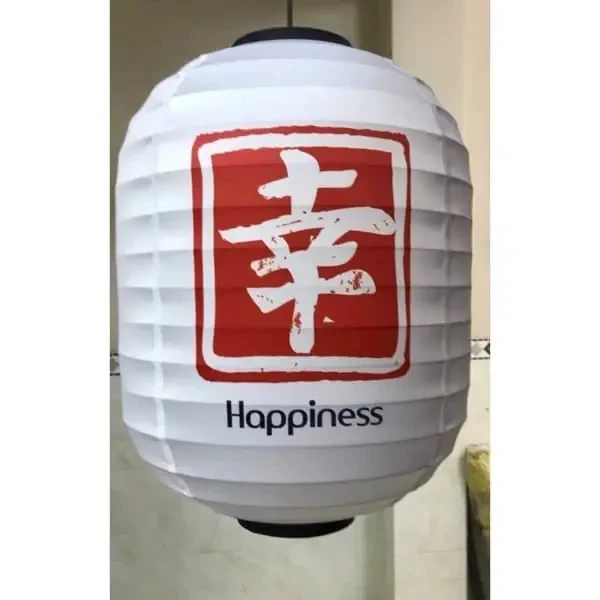 Đèn kiểu Nhật Bản DL849370 Đèn kiểu Nhật Bản DL849370 — đèn khách sạn Hội An | LongDenViet