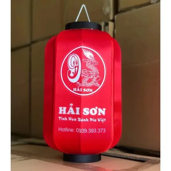 Đèn kiểu Nhật Bản DL8410003 — góc nhìn thứ 2